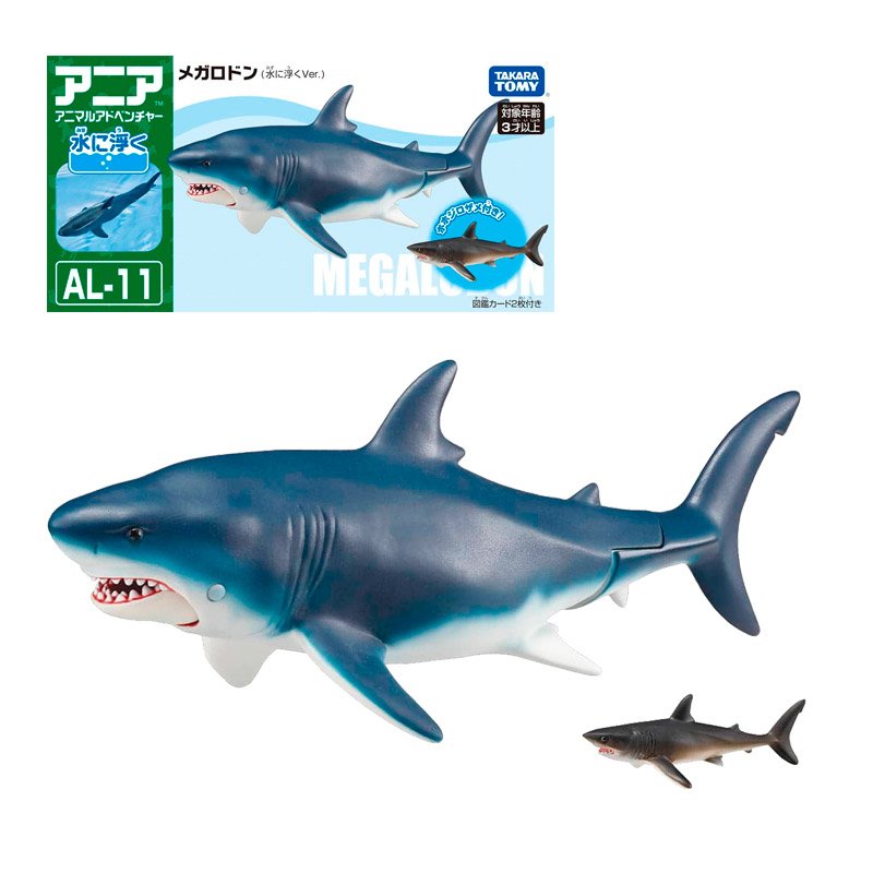 MEGALODON (FLOATING VER.) ANIA AL-11 | TAKARA TOMY MEGALODON (FLOATING VER.) ANIA AL-11 | TAKARA TOMY